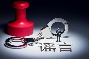 新利体育app官网下载截图2